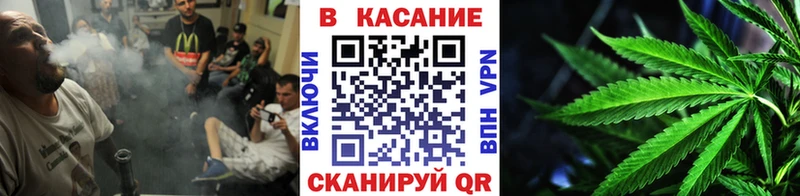 Купить закладку Оренбург Alpha PVP  COCAIN 