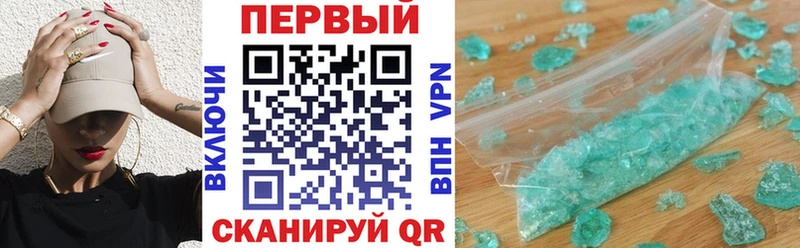 АМФ Premium Оренбург
