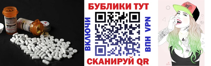 kraken рабочий сайт darknet официальный сайт Оренбург Ecstasy Cube наркошоп