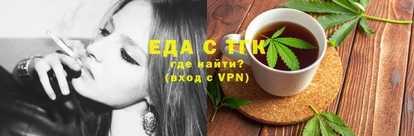 мяу мяу мука Абаза