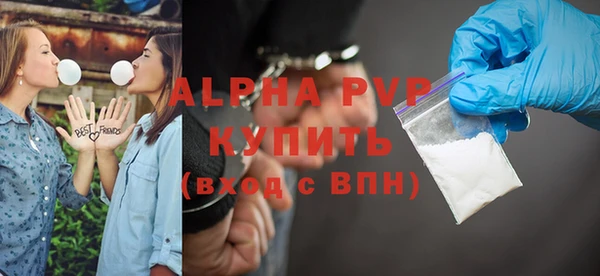 мяу мяу мука Абаза