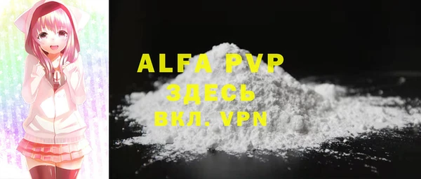 дживик Абдулино