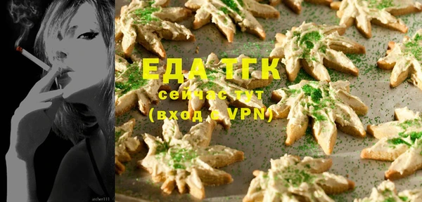 кокаин VHQ Нея