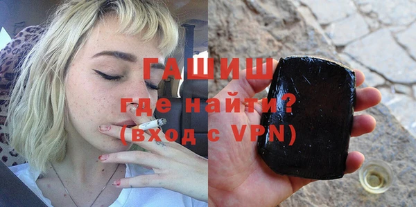 таблы Новодвинск