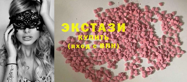 дживик Абдулино
