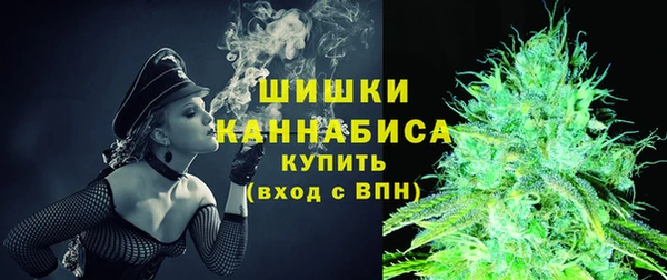 мяу мяу мука Абаза