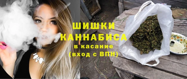 мяу мяу мука Абаза
