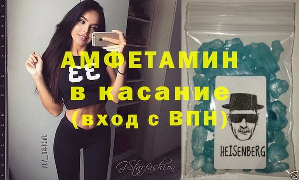 дживик Абдулино