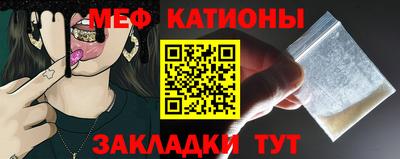 бутик Кандалакша