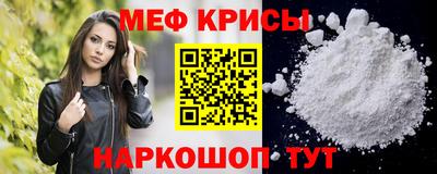 мдпв Камышлов