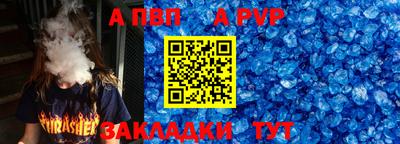 мдпв Камышлов