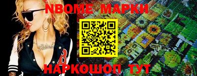 мдпв Камышлов