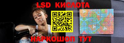 метадон Протвино