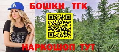 прущие крисы Прохладный