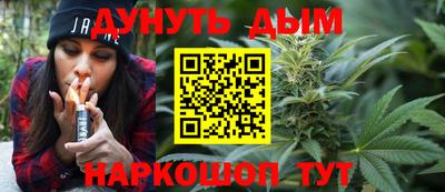 шишки Прокопьевск