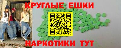 бутик Кандалакша