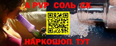 мдпв Камышлов
