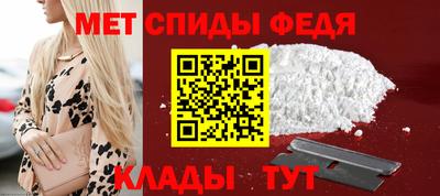 мдпв Камышлов