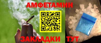 мдпв Камышлов