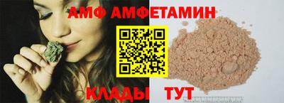 мдпв Камышлов