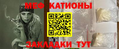 мдпв Камышлов