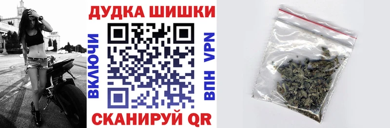 Конопля MAZAR  Оренбург 